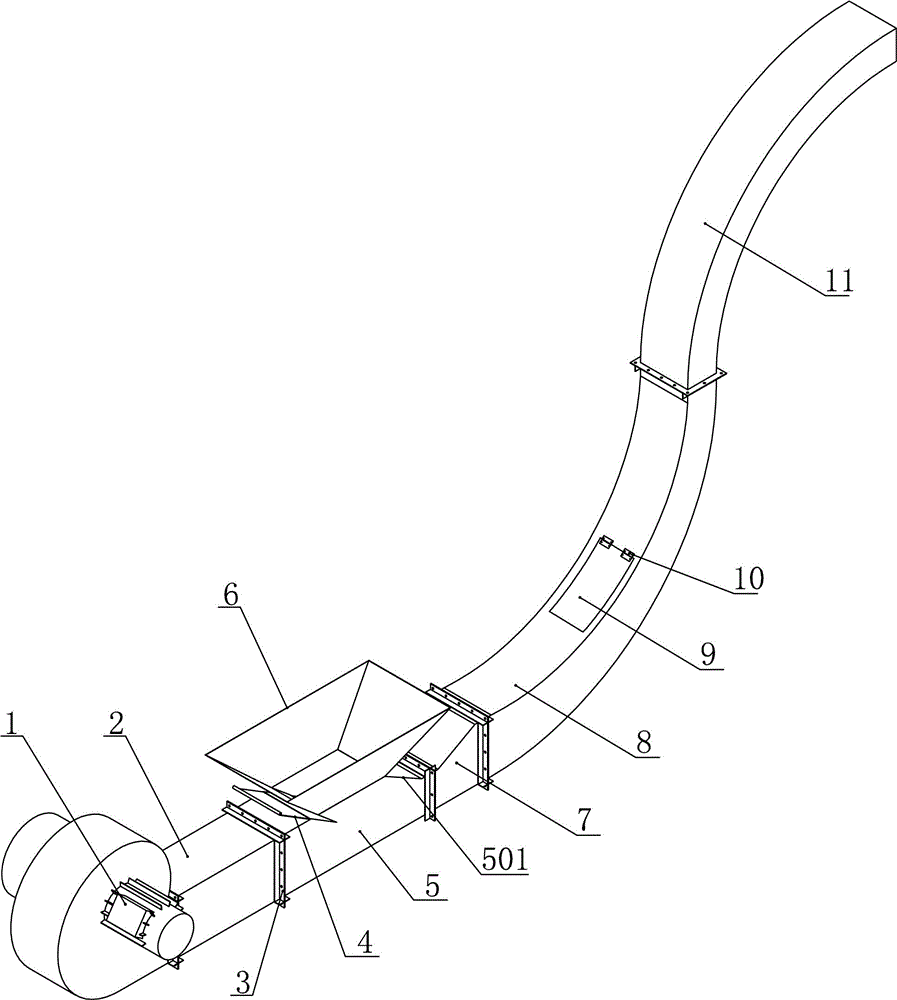 Wind conveyor