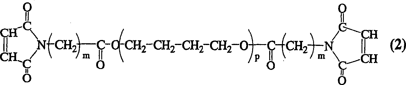 Photocurable/thermosetting resin composition and cured product thereof