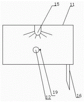 Ultrasonic coupling agent combined type examination and diagnosis device