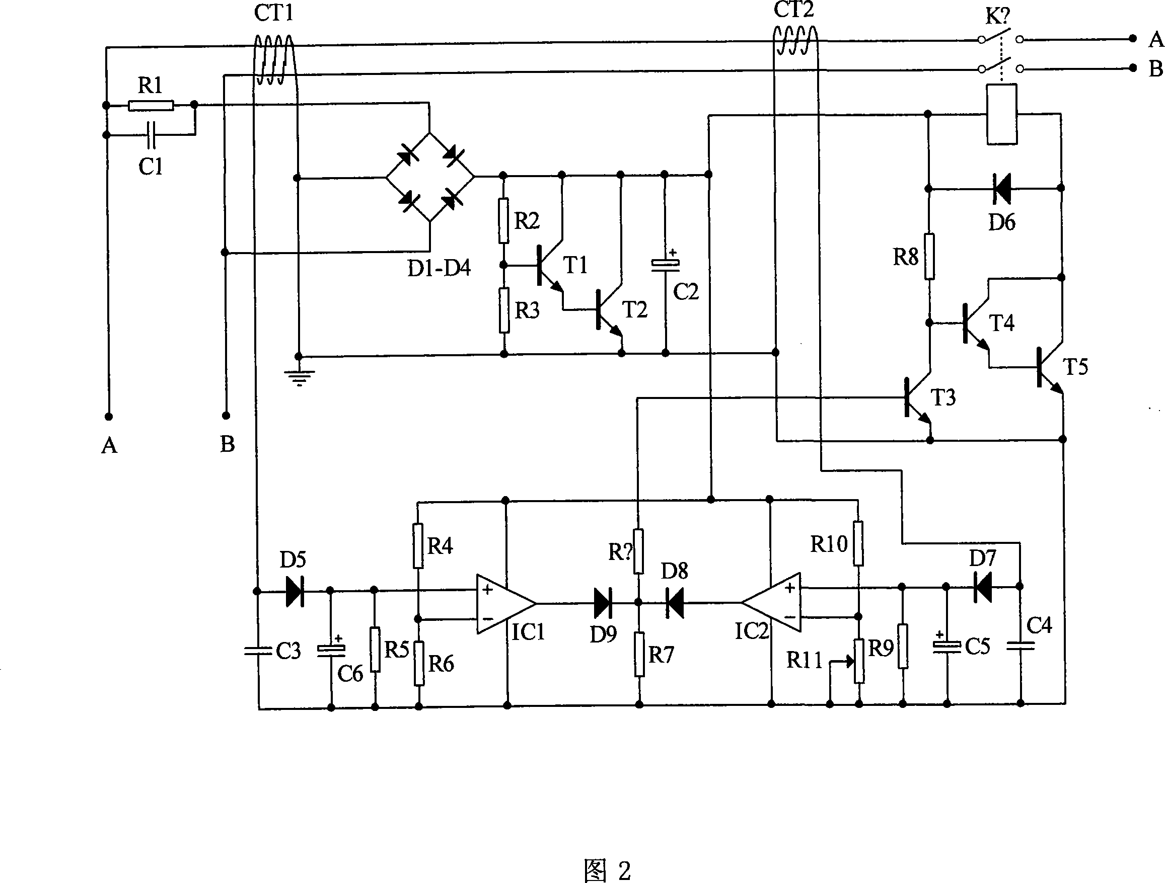 Current anomaly protective circuit