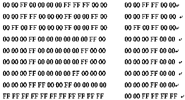 Connection body and template-based character identification method