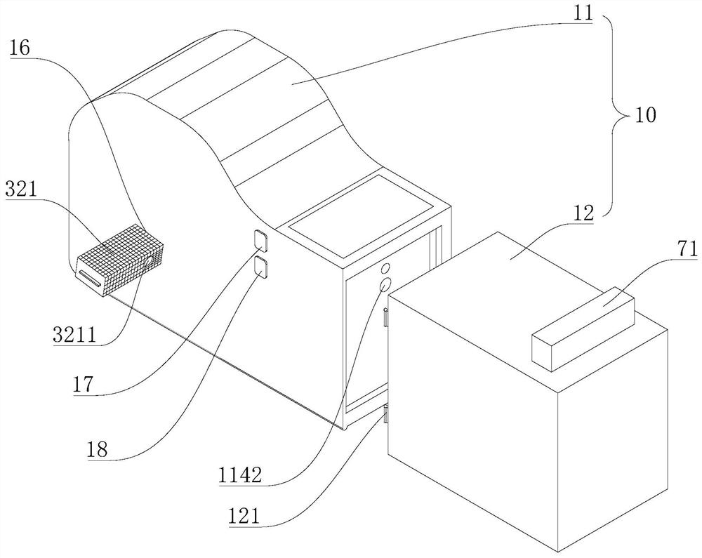 A therapeutic instrument for dermatology