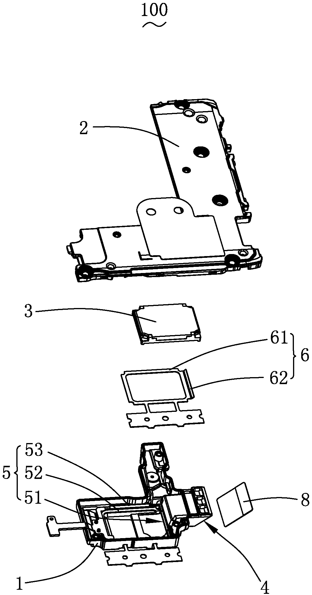 Loudspeaker box