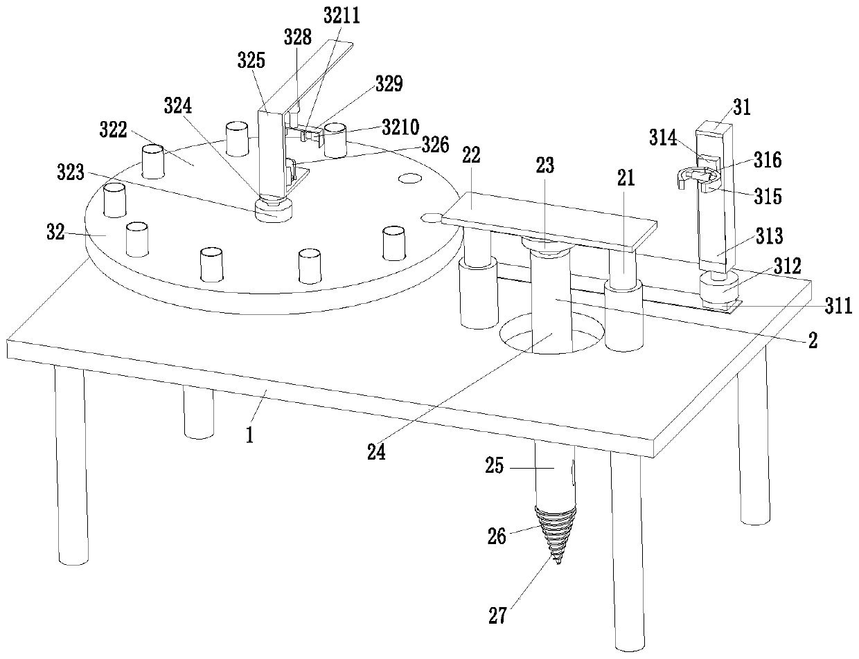 A kind of soil sampling detection equipment and soil sampling detection method