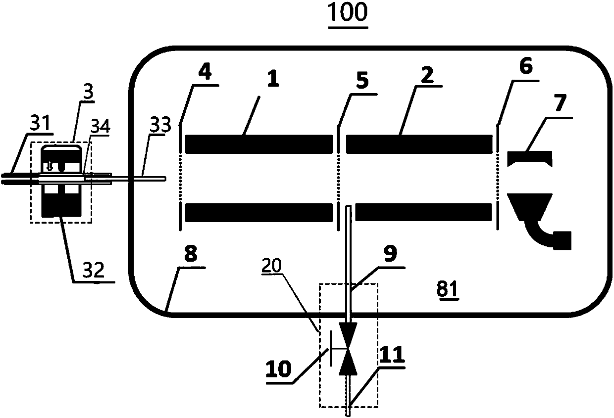 Mass spectrometer