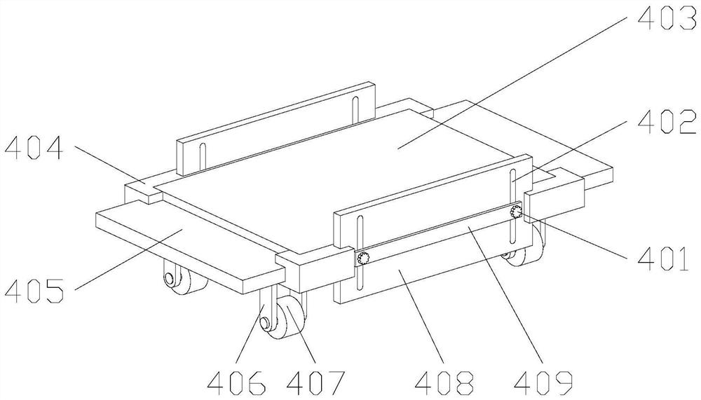 Transfer device for power equipment