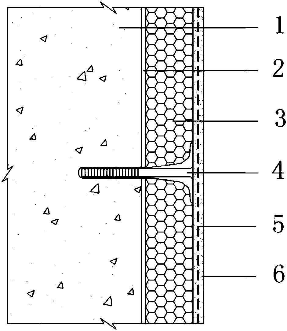 A fixed pier for heat-insulating pipelines and its installation and construction method