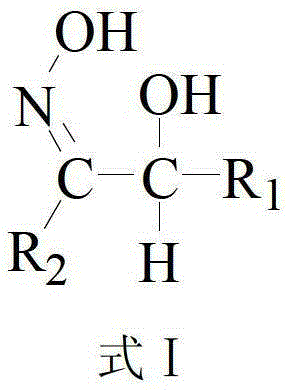 A method for extracting molybdenum from molybdenum-containing high-concentration acidic leaching solution and application of extractant