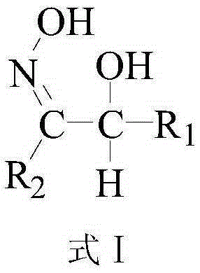 A method for extracting molybdenum from molybdenum-containing high-concentration acidic leaching solution and application of extractant