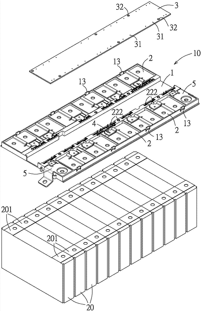 Battery connecting module