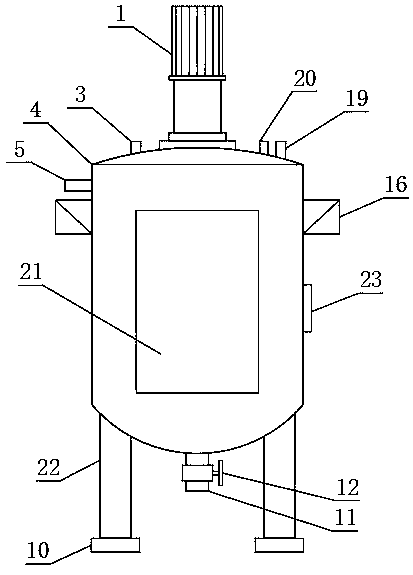 Equipment for producing nickel-cobalt-manganese ternary precursor