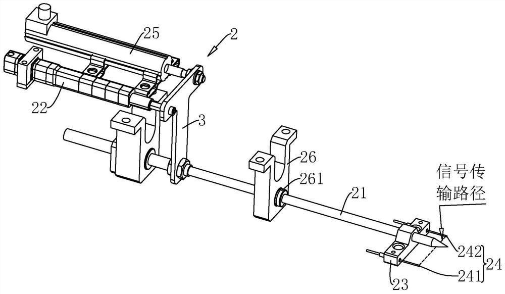 A fuel nozzle atomization angle automatic measurement mechanism and automatic measurement method