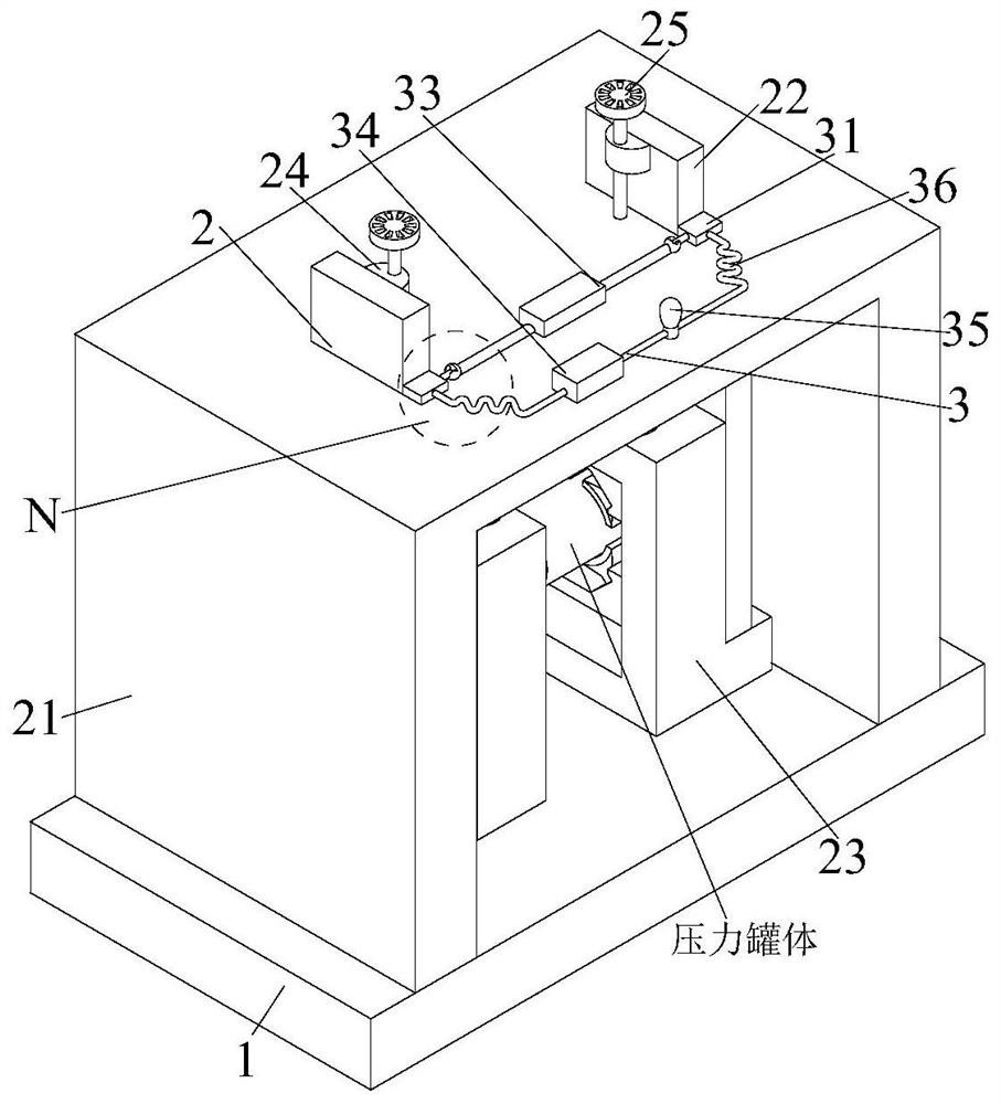 A chemical pressure vessel body manufacturing and processing system