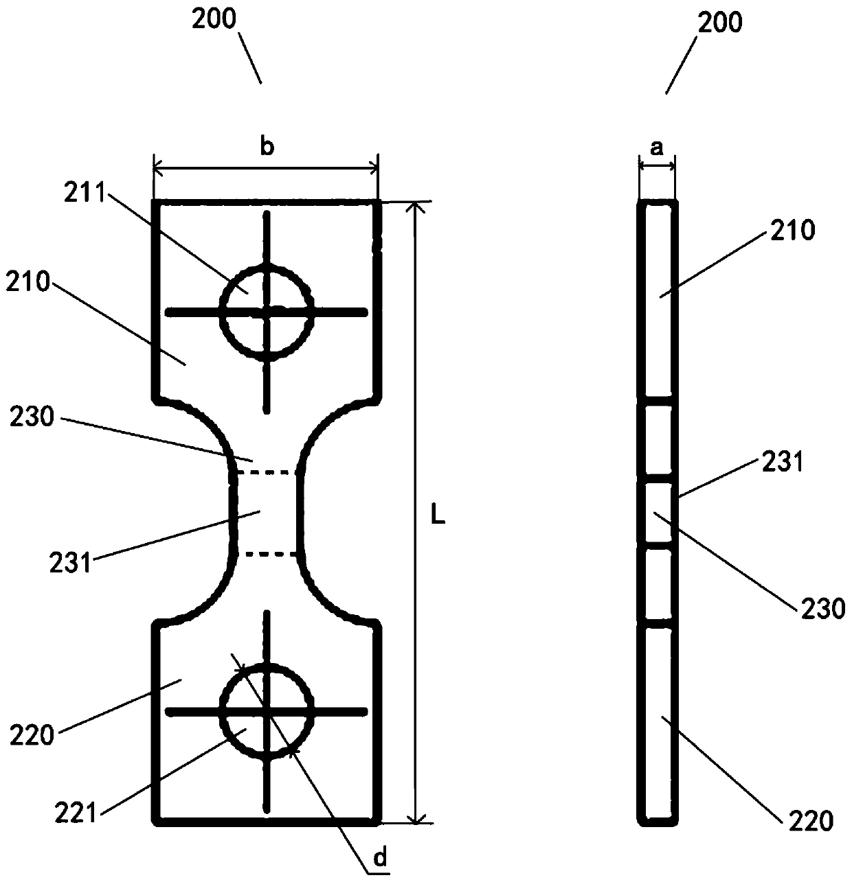 Sample substrate for in-situ tensile observation system for coating materials