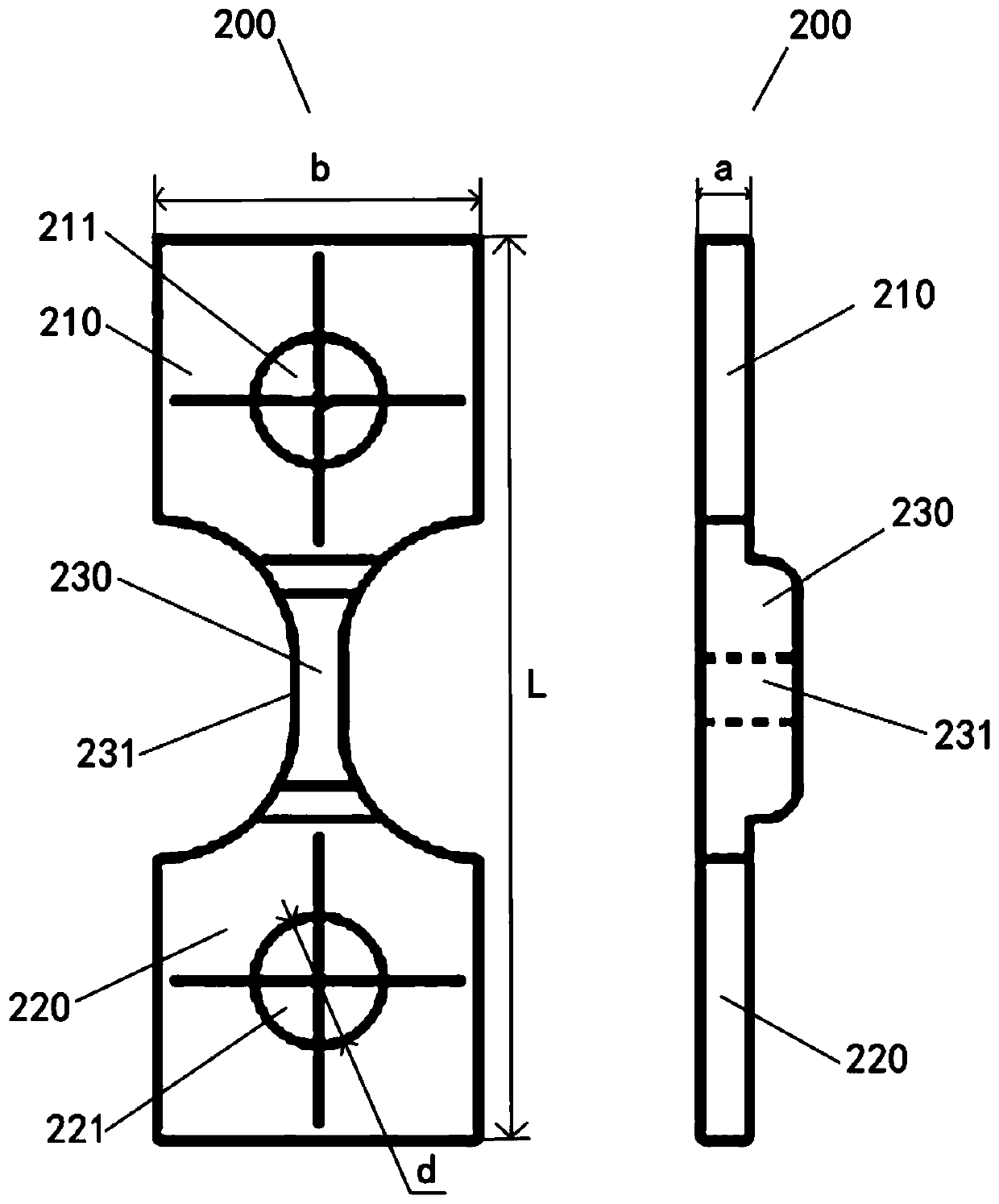 Sample substrate for in-situ tensile observation system for coating materials