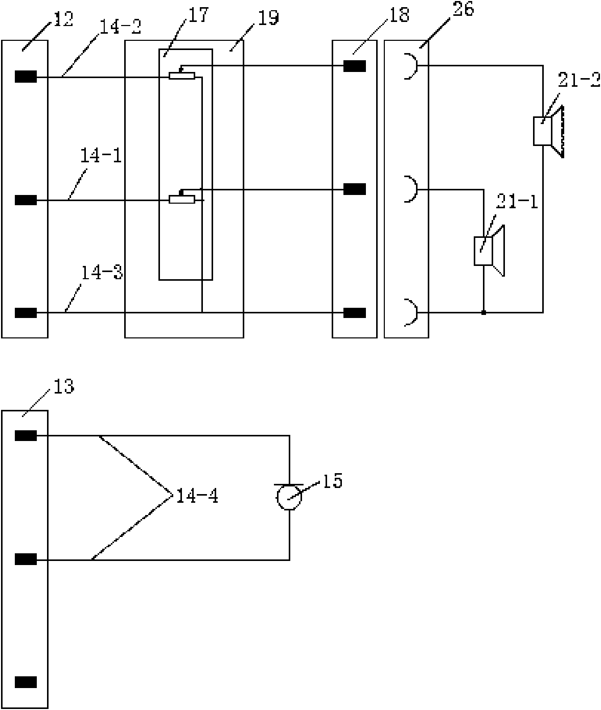 Replaceable component and recyclable component of earphone