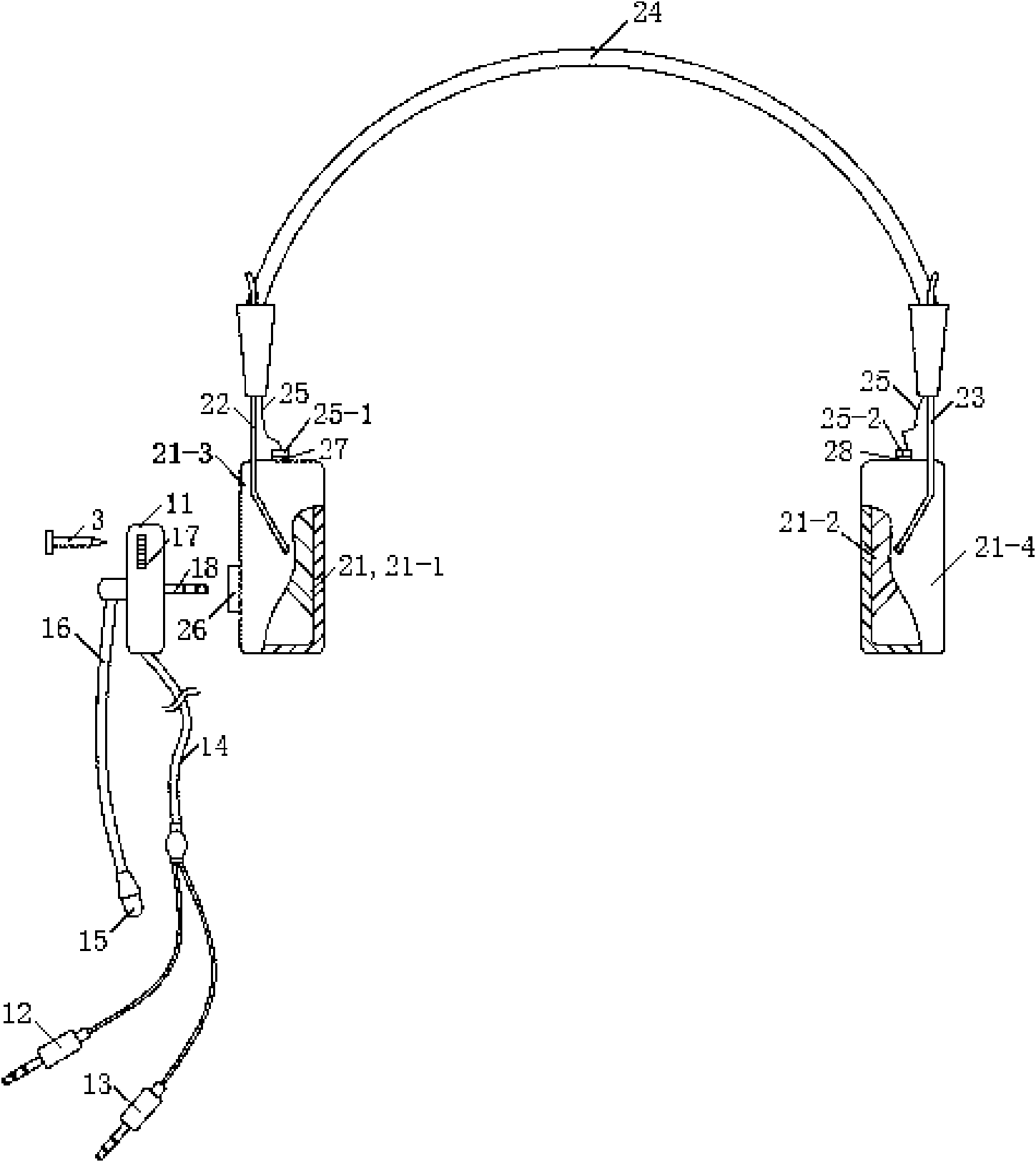 Replaceable component and recyclable component of earphone