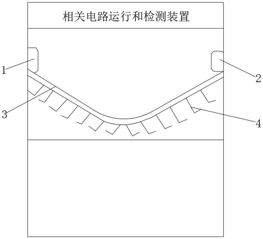 Closed container liquid level position detection device