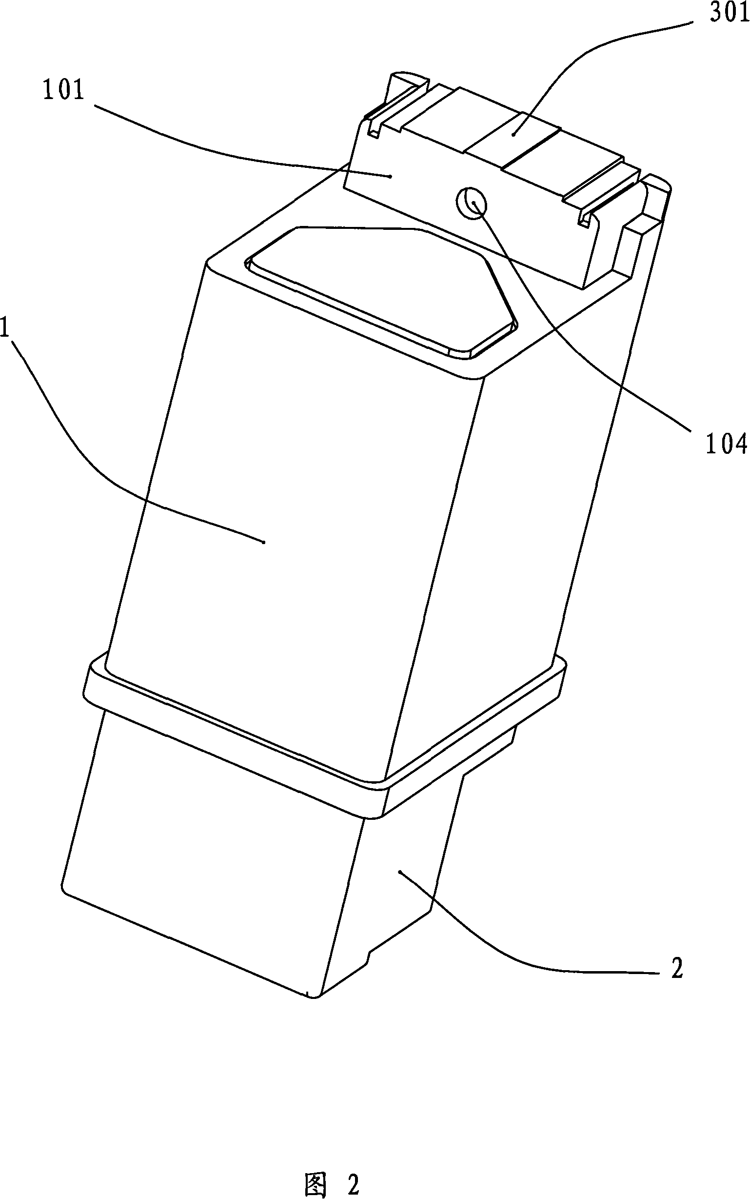 Regeneration method for printer cartridge