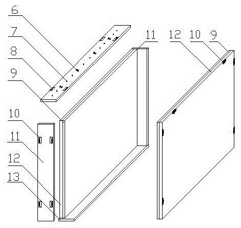 Vacuum insulation composite decoration insulation board and preparation mold thereof