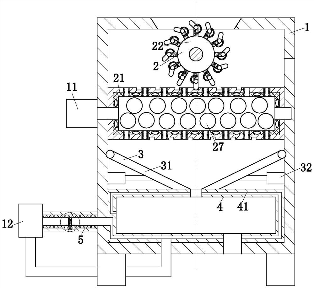 A kind of aluminum smelting furnace slag recycling process