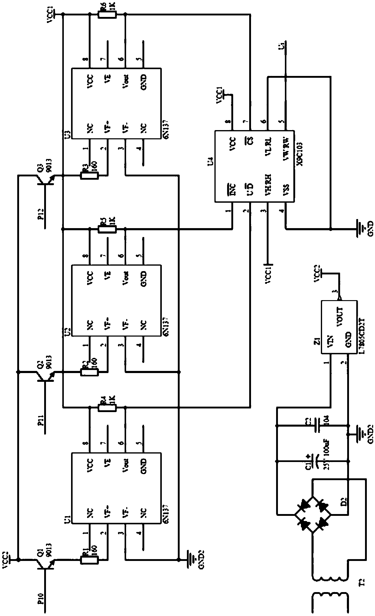 Demagnetization and residual magnetism measurement device for power transformer