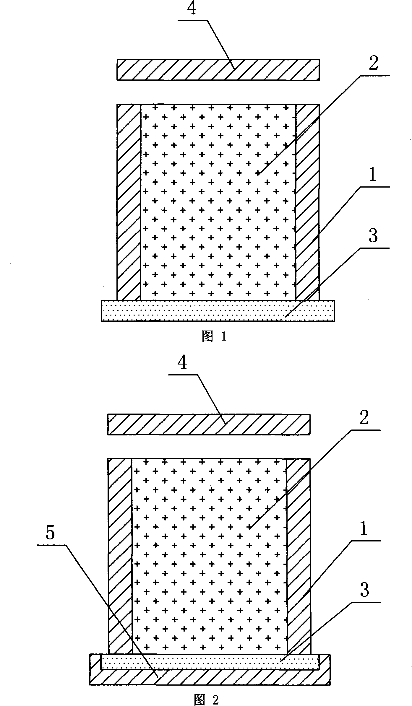 Explosive compacting method capable eliminating additional temperature affection