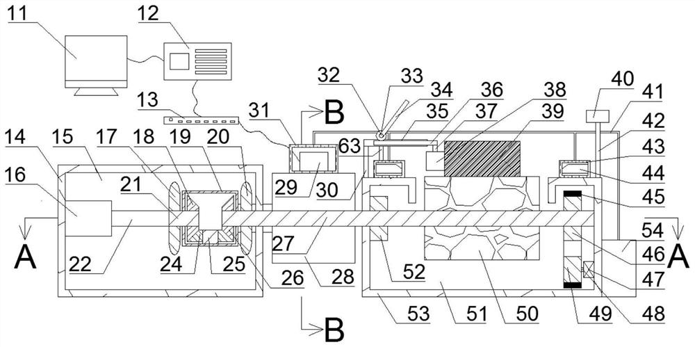 Intelligent plate blank width measurement number identification system