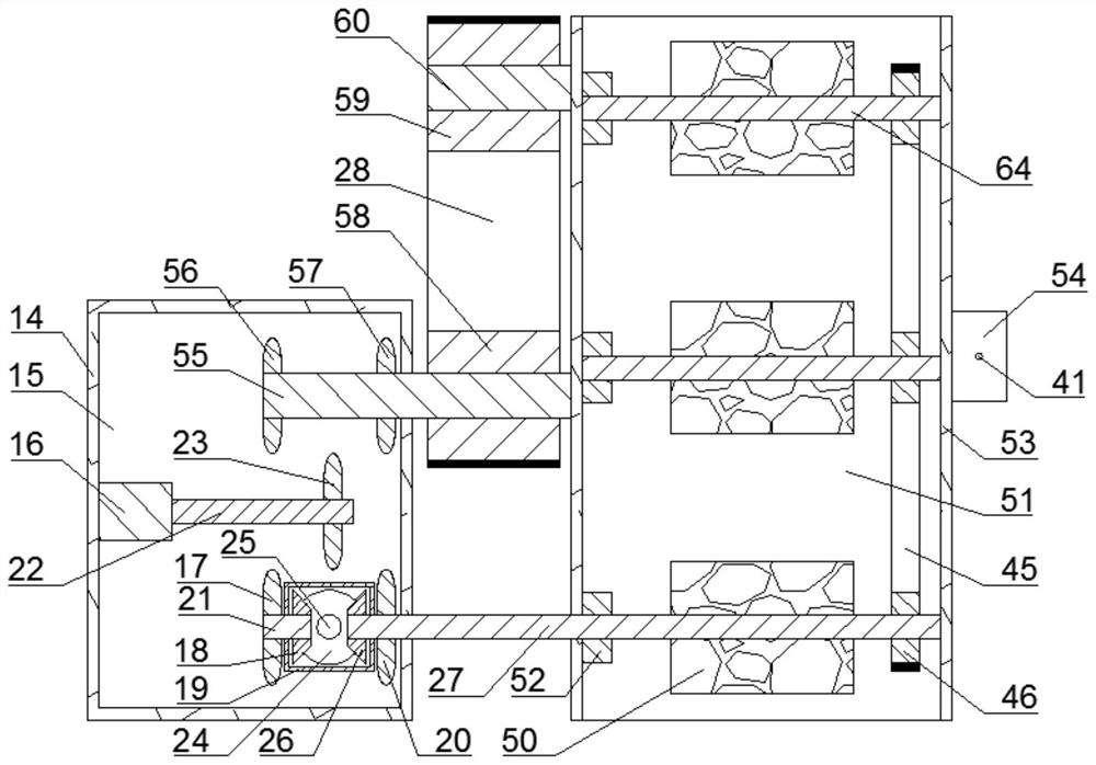 Intelligent plate blank width measurement number identification system