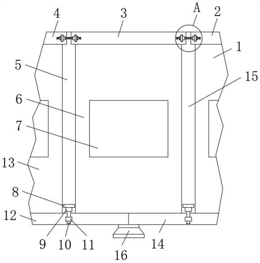 A sound insulation wall for building municipal engineering construction