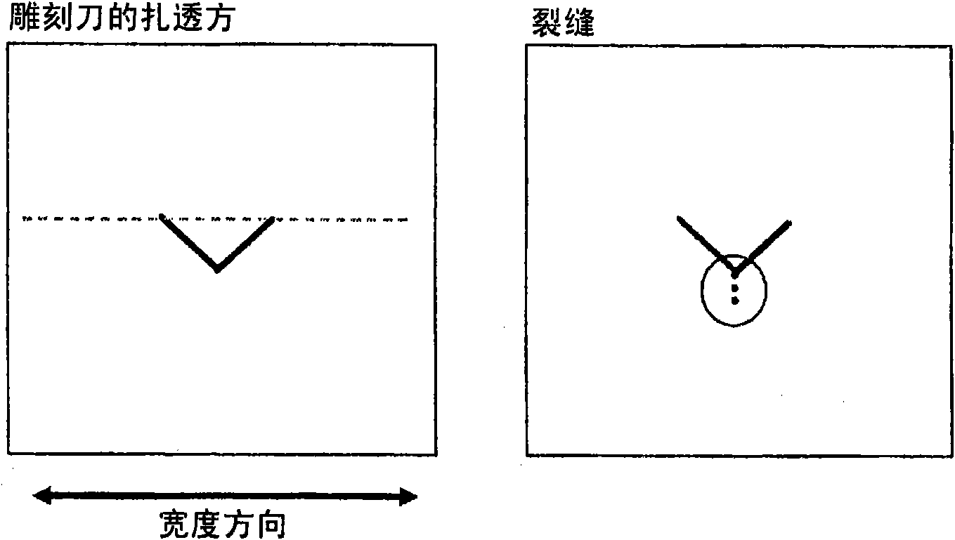 Heat-shrinkable polyester film and process for producing the same