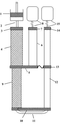 Pulse tube refrigerator with precooling pulse tube