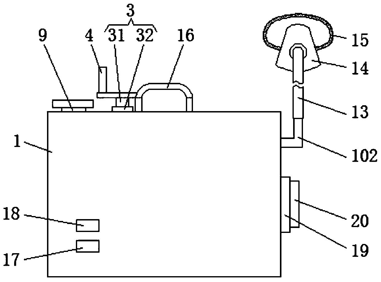 Nebulizer for pediatric respiratory tract treatment