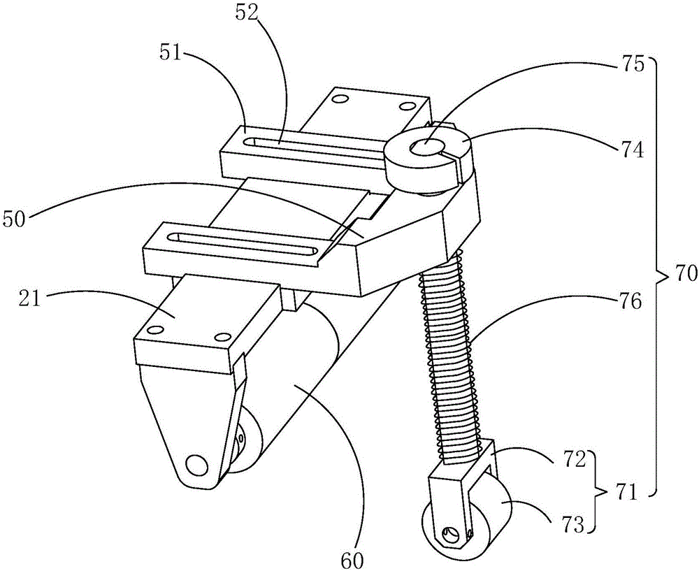 Wrapping device