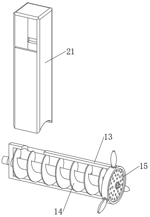 Cat food raw material processing crushing device