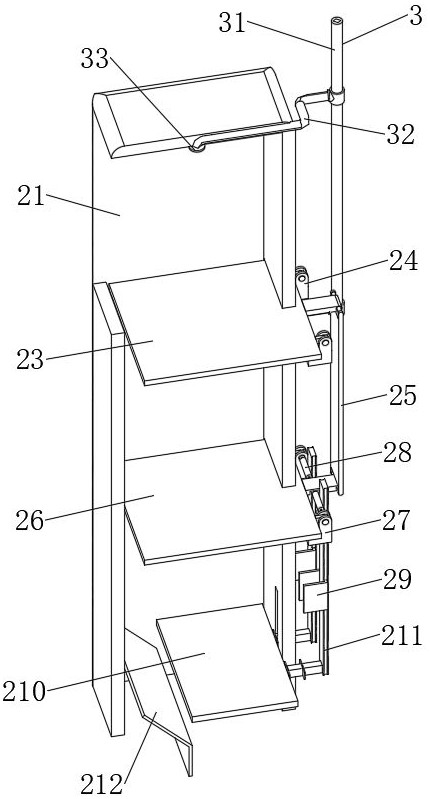 Cat food raw material processing crushing device