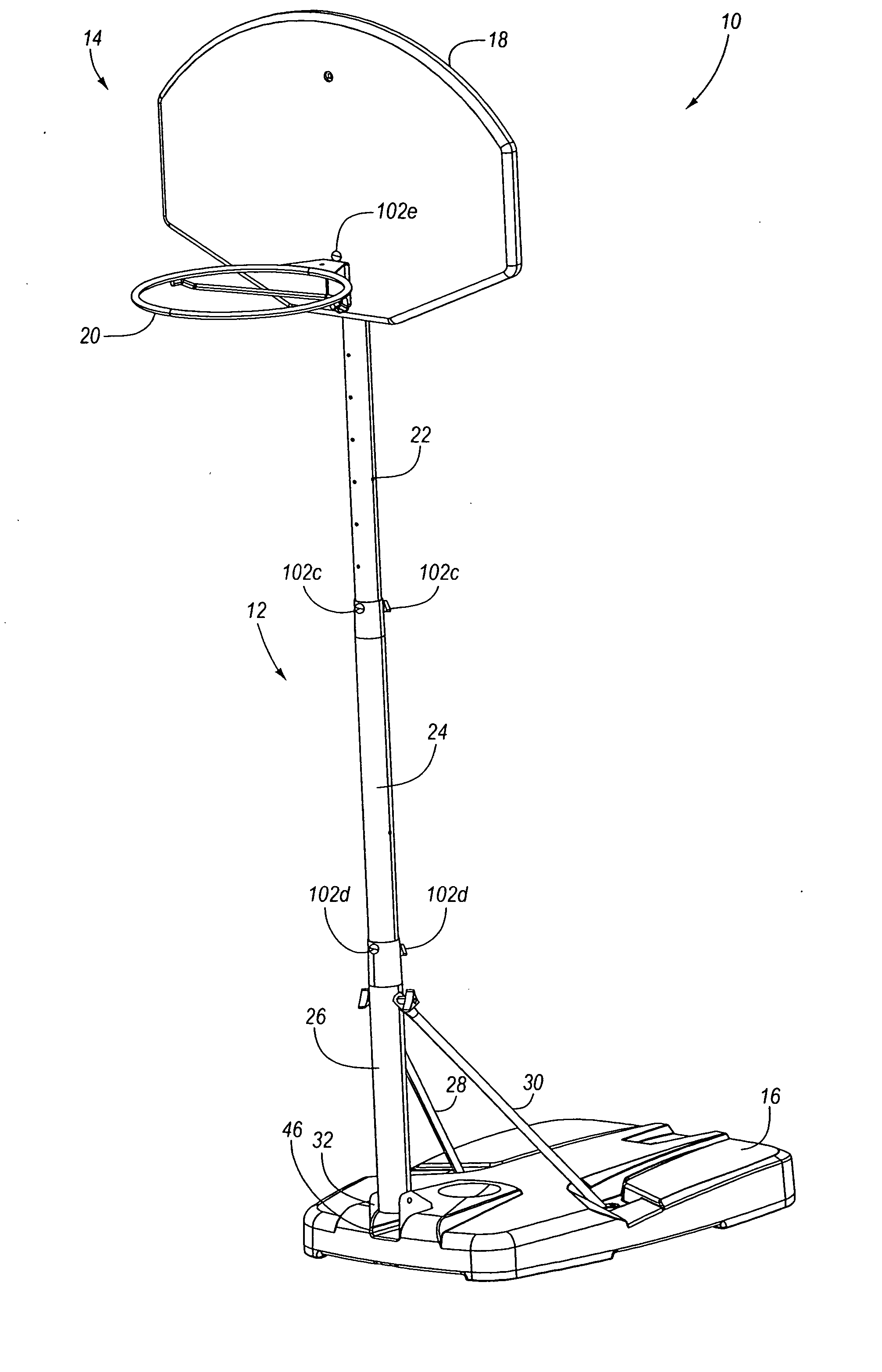 Basketball goal system