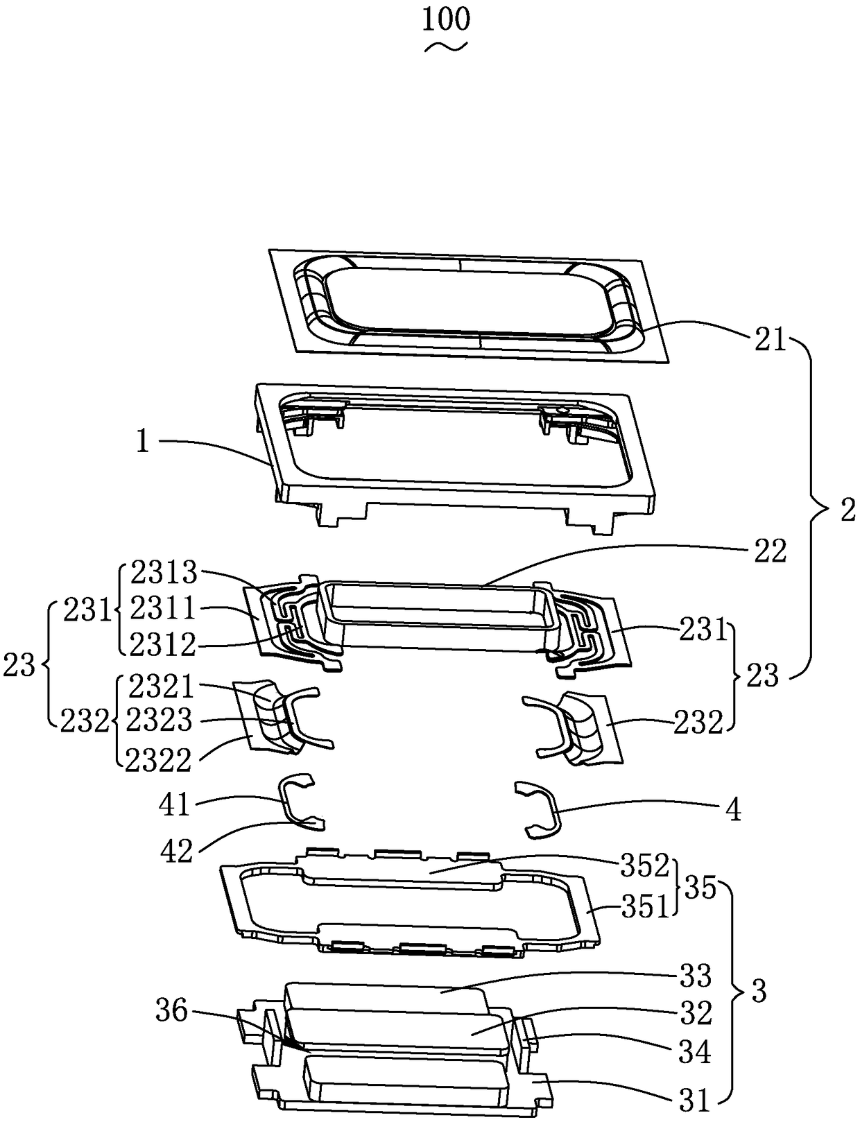 Sound production device