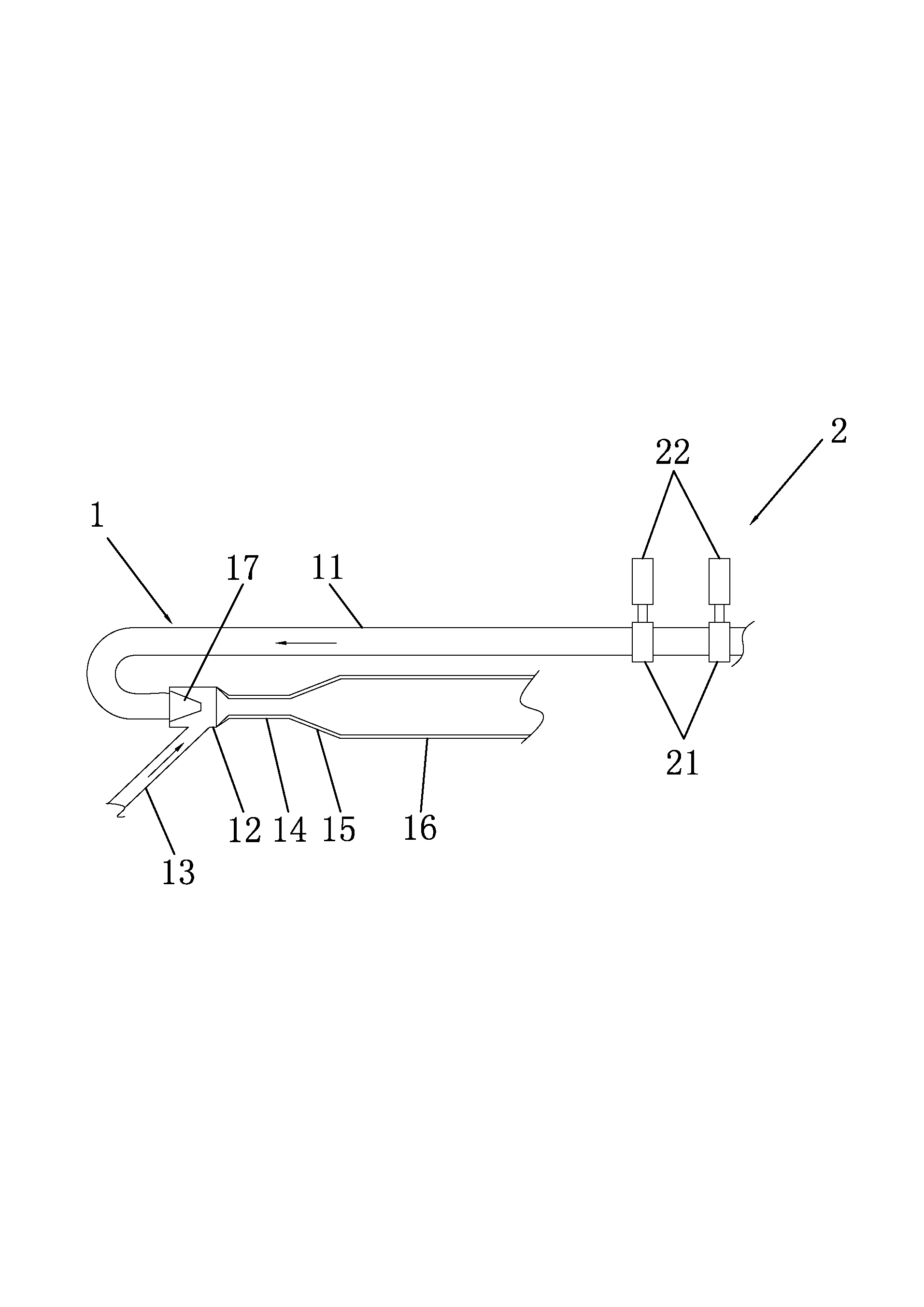 Jet type sand dredger