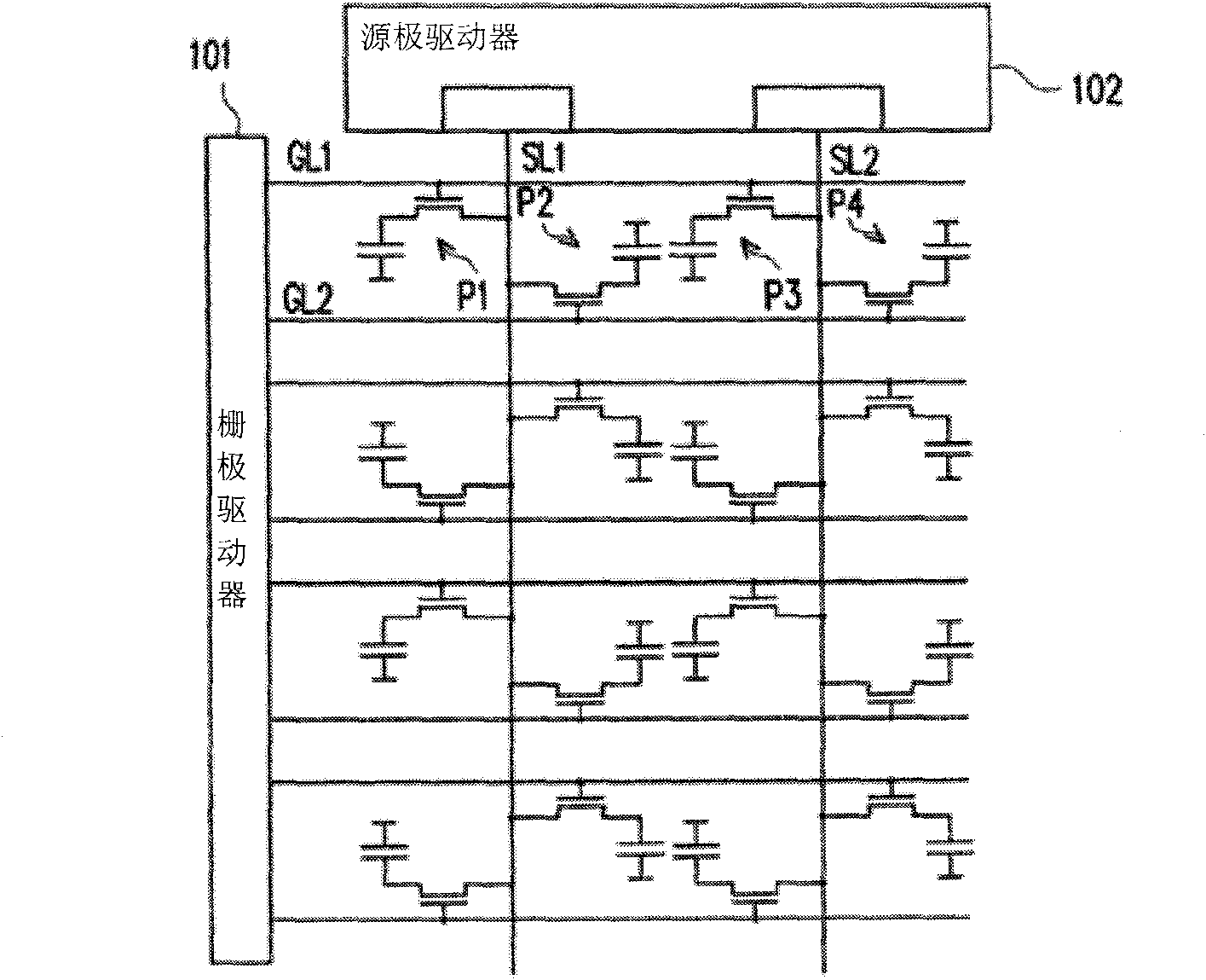 Pixel structure