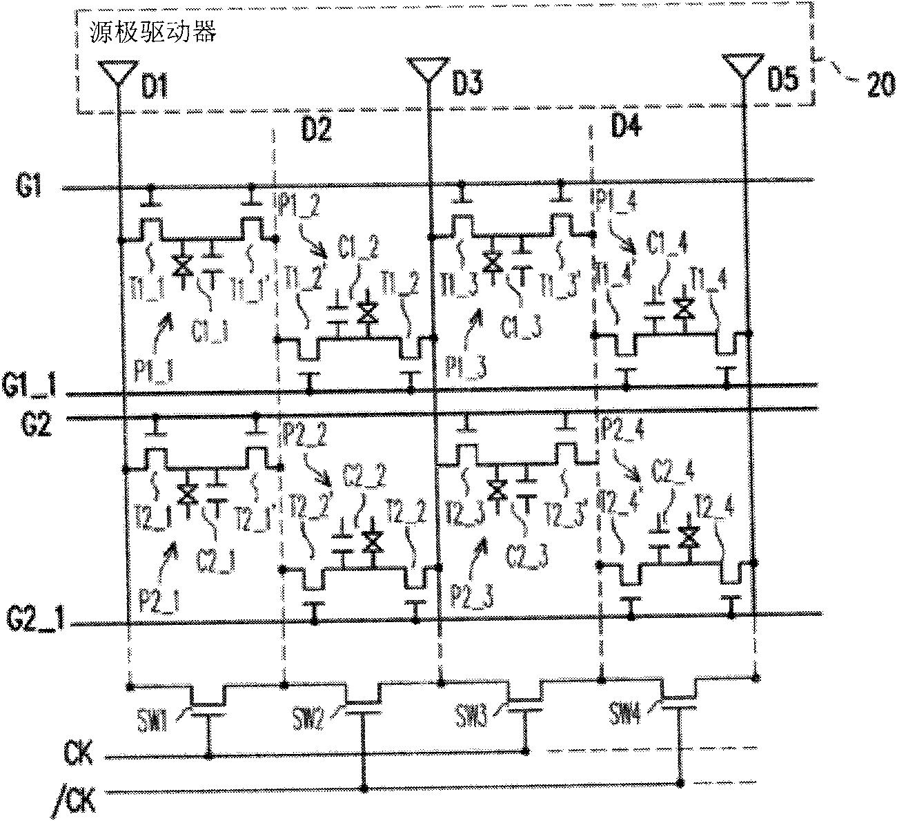 Pixel structure