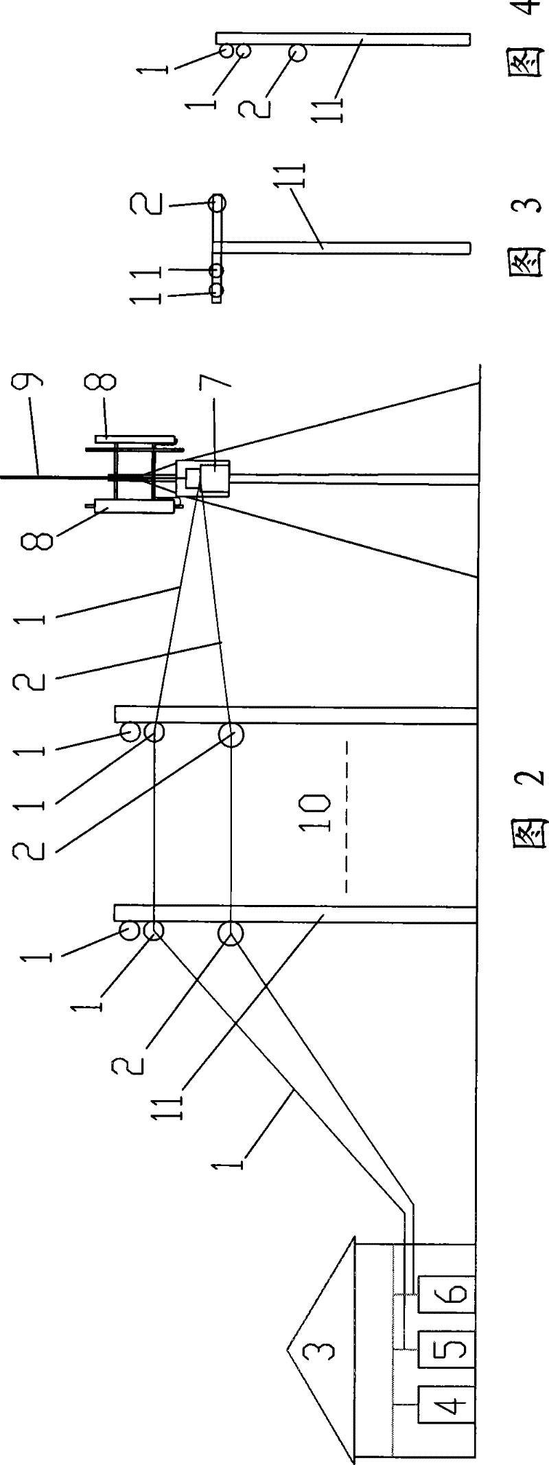 Centralized remote power supply system