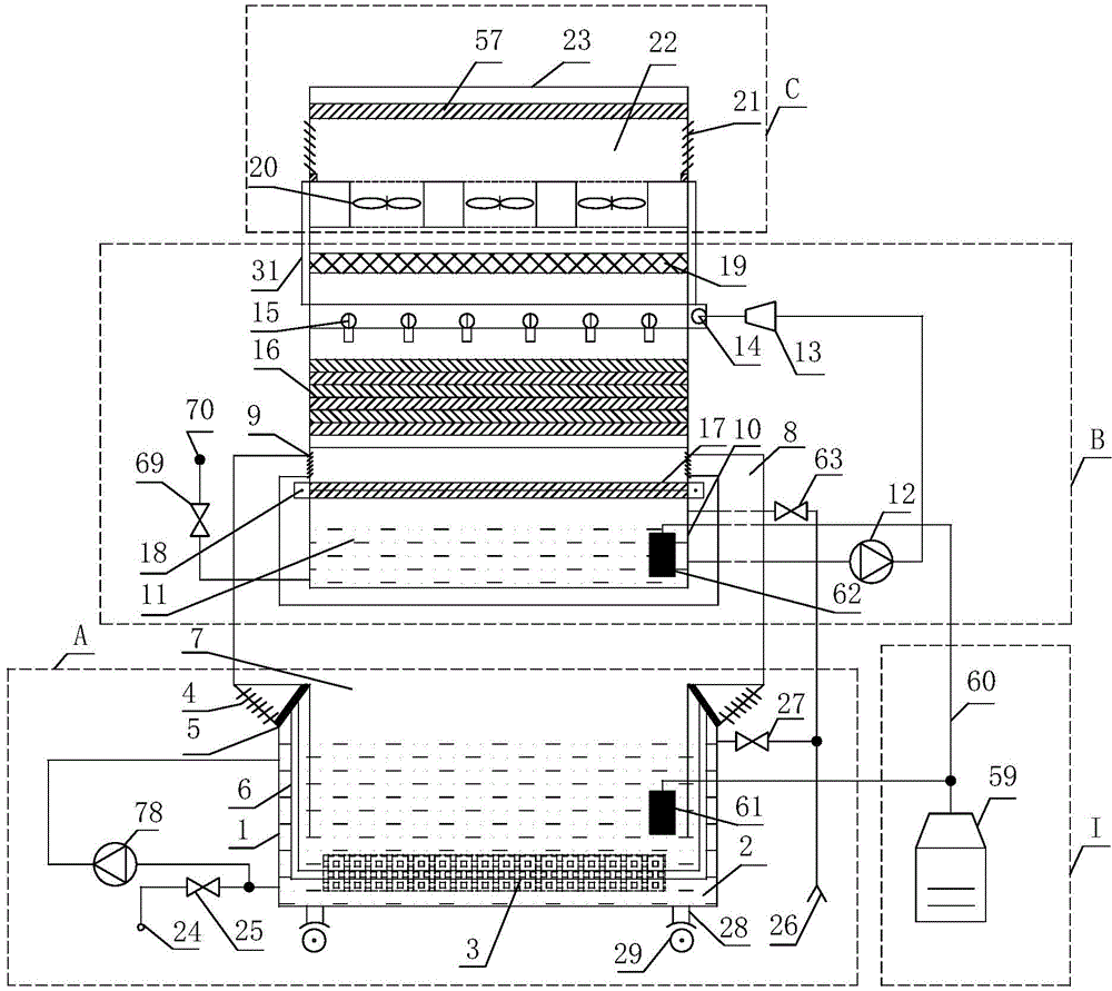 Washing type air purifying system