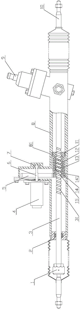 Electric power steering box