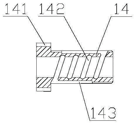 Electric power steering box