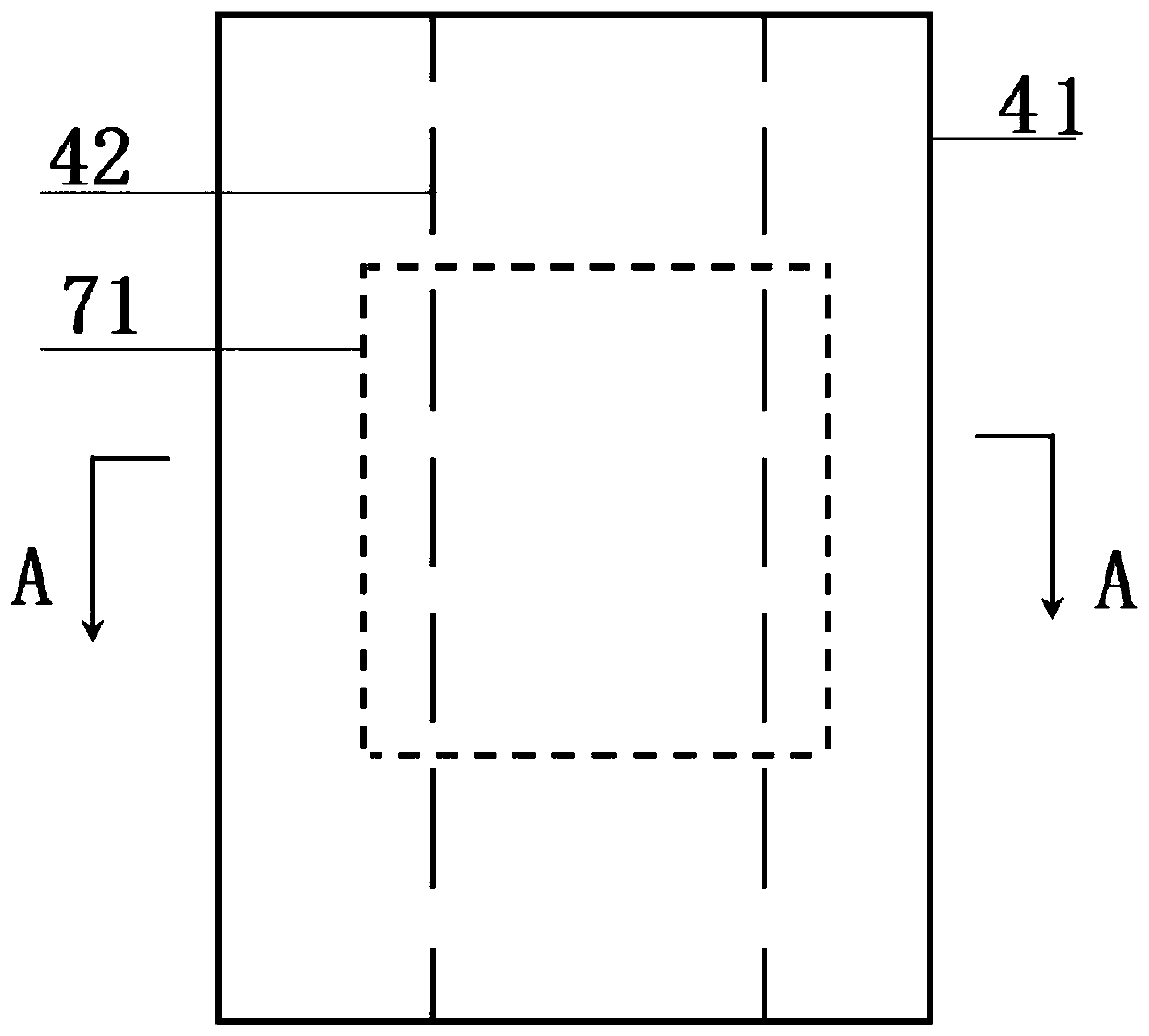 Absorption product with body-fitting arc-shaped narrow crotch and preparation method of absorption product with body-fitting arc-shaped narrow crotch