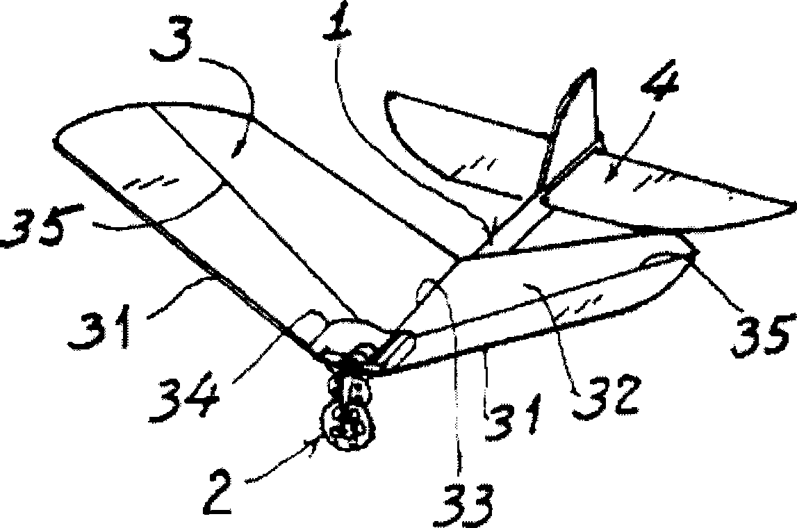 Bionic micro aircraft with figure-of-eight flapping-wing trail