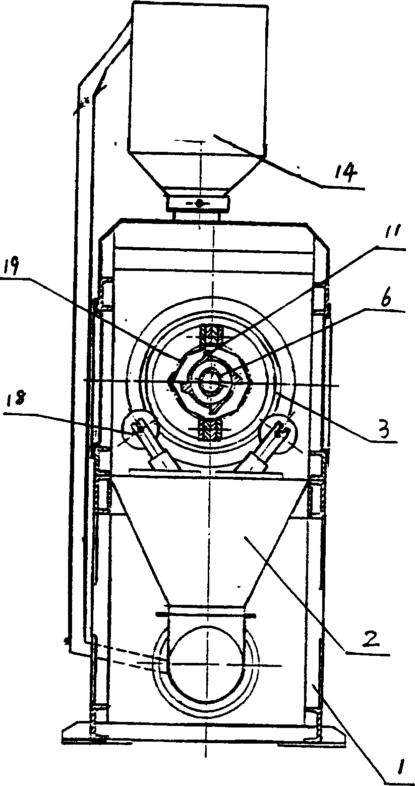 Rotary-sifting watermill polishing machine for rice