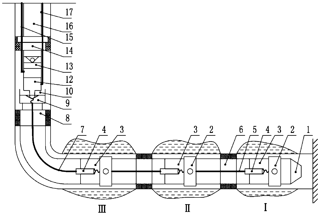 In-pipe butt joint type cable control separate mining process