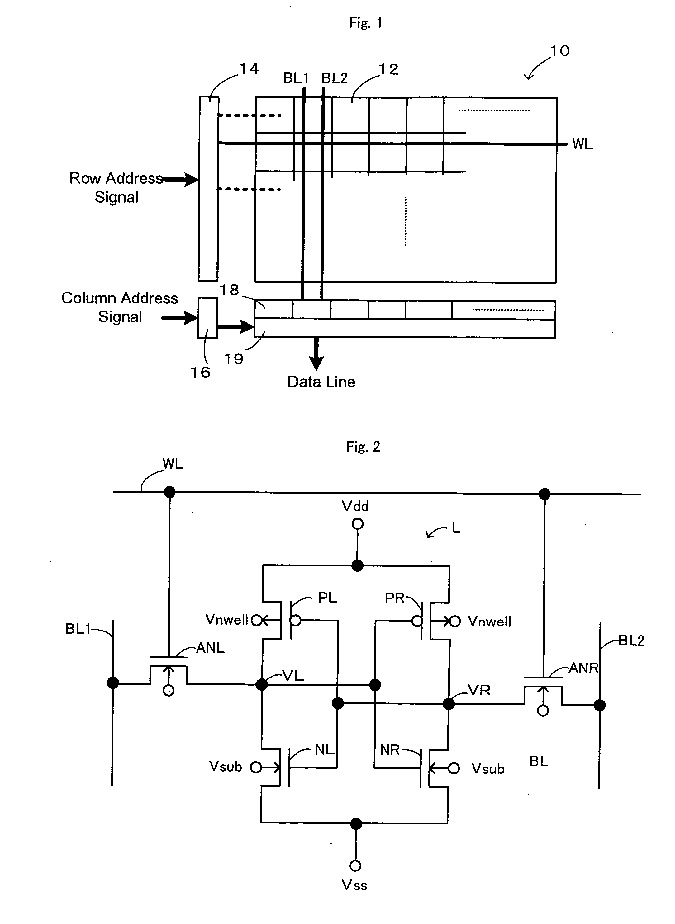 Voltage characteristic regulating method of latch circuit, voltage characteristic regulating method of semiconductor device, and voltage characteristic regulator of latch circuit